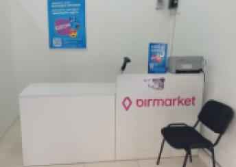  Sumqayıt şəhərində ofis kirayə verilir