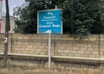  Quba  şəhərində torpaq satılır