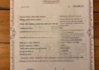  Binə qəsəbəsində torpaq satılır