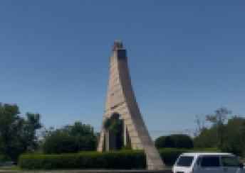  Zaqatala şəhərində torpaq satılır