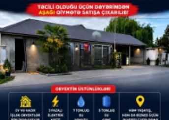  Zaqatala şəhərində obyekt satılır