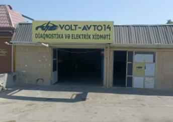 Zığ qəsəbəsində obyekt kirayə verilir