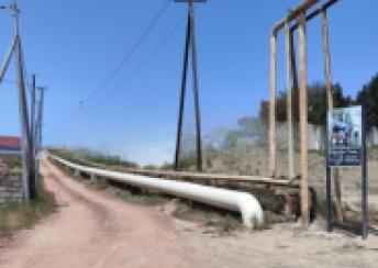  Digah qəsəbəsində torpaq satılır