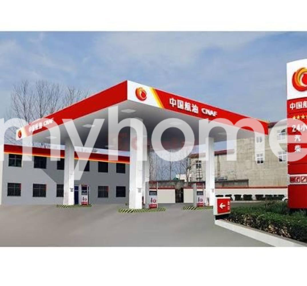 Ağdaş şəhərində 90m² obyekt satılır