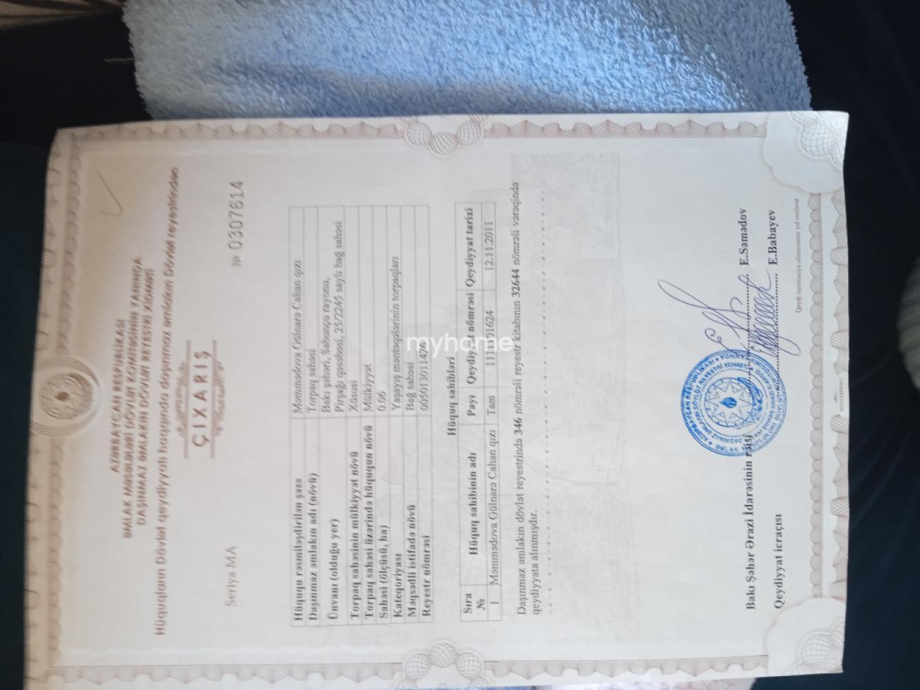 Pirşağı qəsəbəsi torpaq satılır