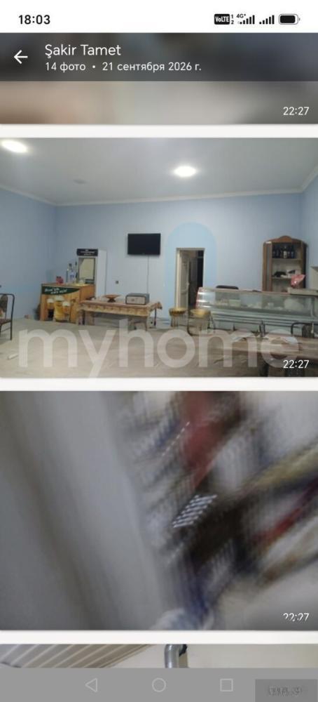 Gəncə şəhəri obyekt kirayə verilir